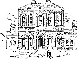 Provost's House.gif (6002 bytes)