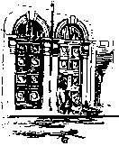 Doorways, Crampton Court. (2004 bytes)