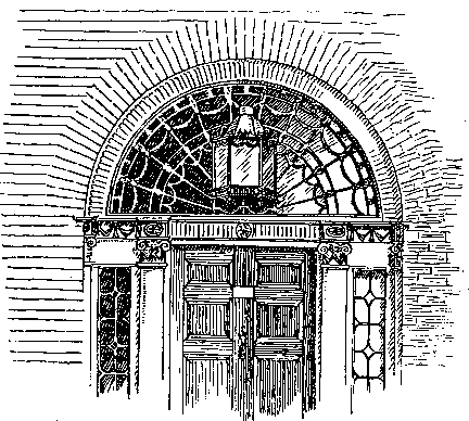Leaded fanlight, Merrion Square. (13931 bytes)