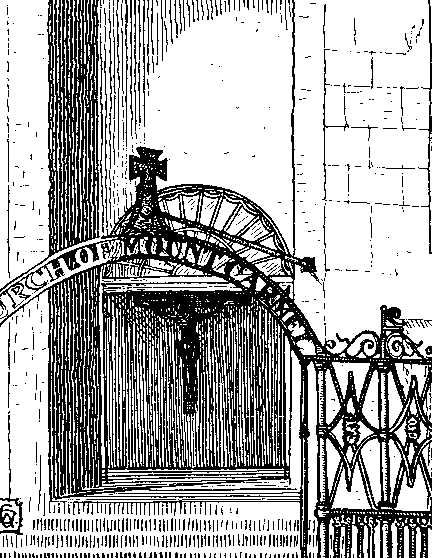Carmelite Church, Whitefriar Street. (21906 bytes)