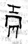 largeHCE.jpg (30355 bytes)
